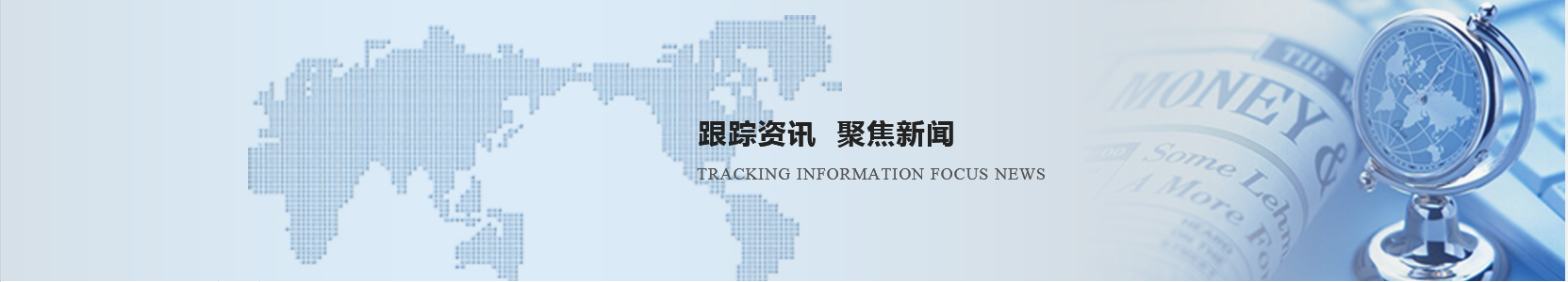 2024年職業(yè)病危害監(jiān)測評(píng)估專業(yè)骨干人才培訓(xùn)圓滿結(jié)束